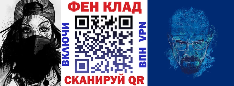 Amphetamine VHQ Райчихинск