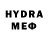 MDMA молли Volodymyr Logvin