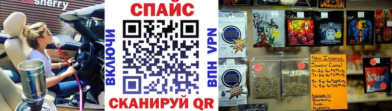 закладка  Райчихинск  БУТИРАТ оксана 