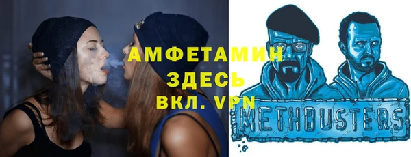 не бодяженный Абаза