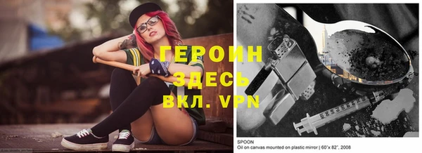 таблы Пролетарск