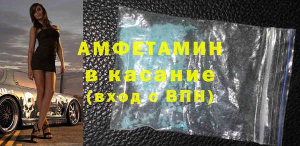 не бодяженный Абаза