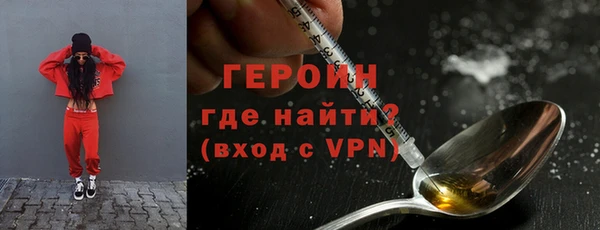не бодяженный Абаза