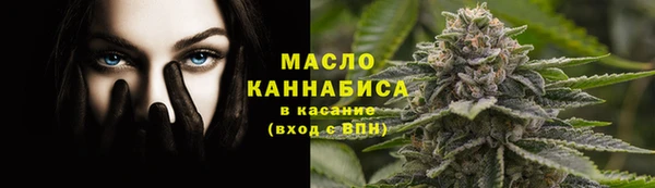 таблы Пролетарск