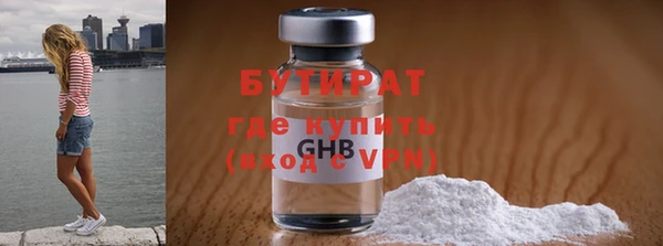 кокаин перу Протвино
