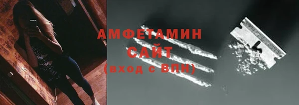 jwh Приозерск