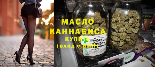 шишки Абдулино