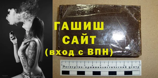 MESCALINE Абинск