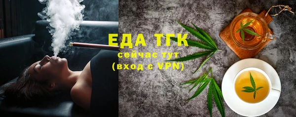 jwh Приозерск
