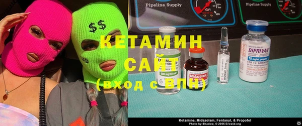 шишки Абдулино