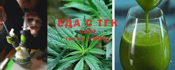 шишки Абдулино