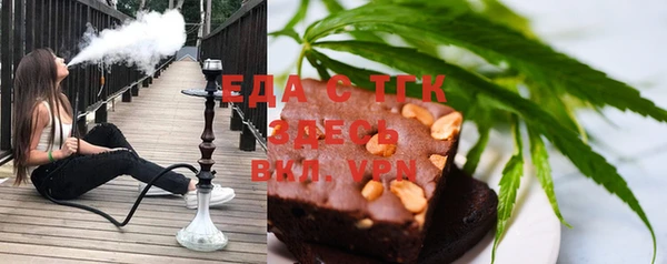 не бодяженный Абаза