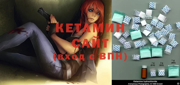 шишки Абдулино